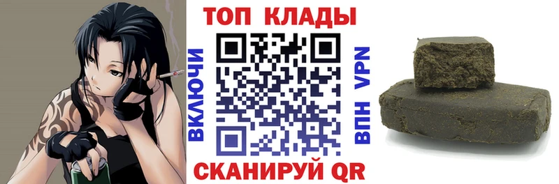 Где можно купить наркотики Дегтярск Канабис  OMG tor  ГАШИШ  МЕФ  Кодеин  КОКАИН  А ПВП 