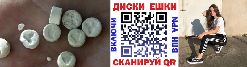 ОМГ ОМГ как зайти  Дегтярск  Экстази бентли 