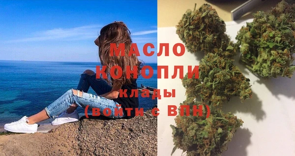 экстази Алексеевка