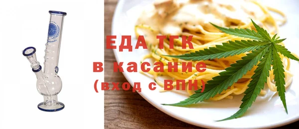 ГАЛЛЮЦИНОГЕННЫЕ ГРИБЫ Алзамай