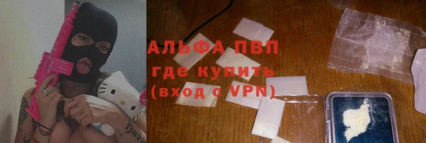 экстази Алексеевка