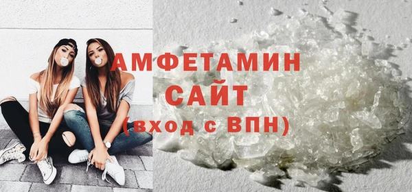 экстази Алексеевка