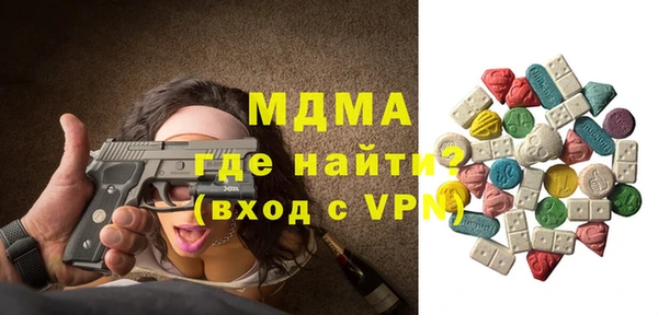 ГАЛЛЮЦИНОГЕННЫЕ ГРИБЫ Алзамай